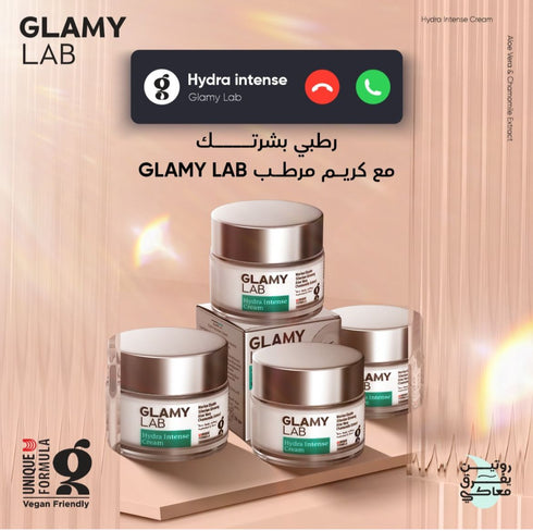 جلامي لاب هيدرا كريم ترطيب مكثف للوجه والرقبة لجميع أنواع البشرة 50 جم - Glamy Lab